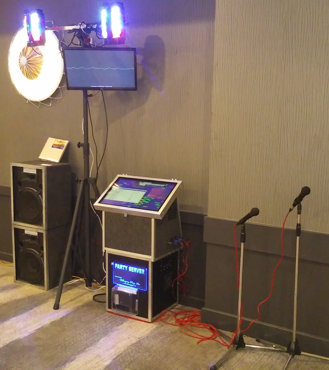 Party Server Jukebox